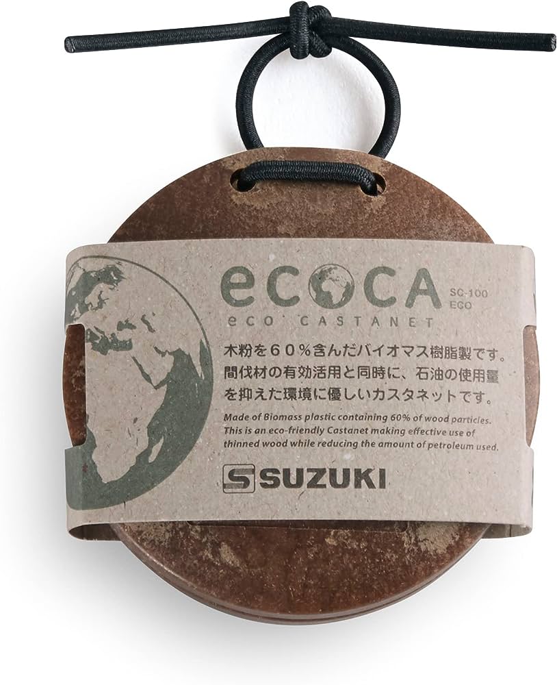 SUZUKI Eco Castanet - SC-100ECO - Empire Music Co. Ltd--Suzuki
