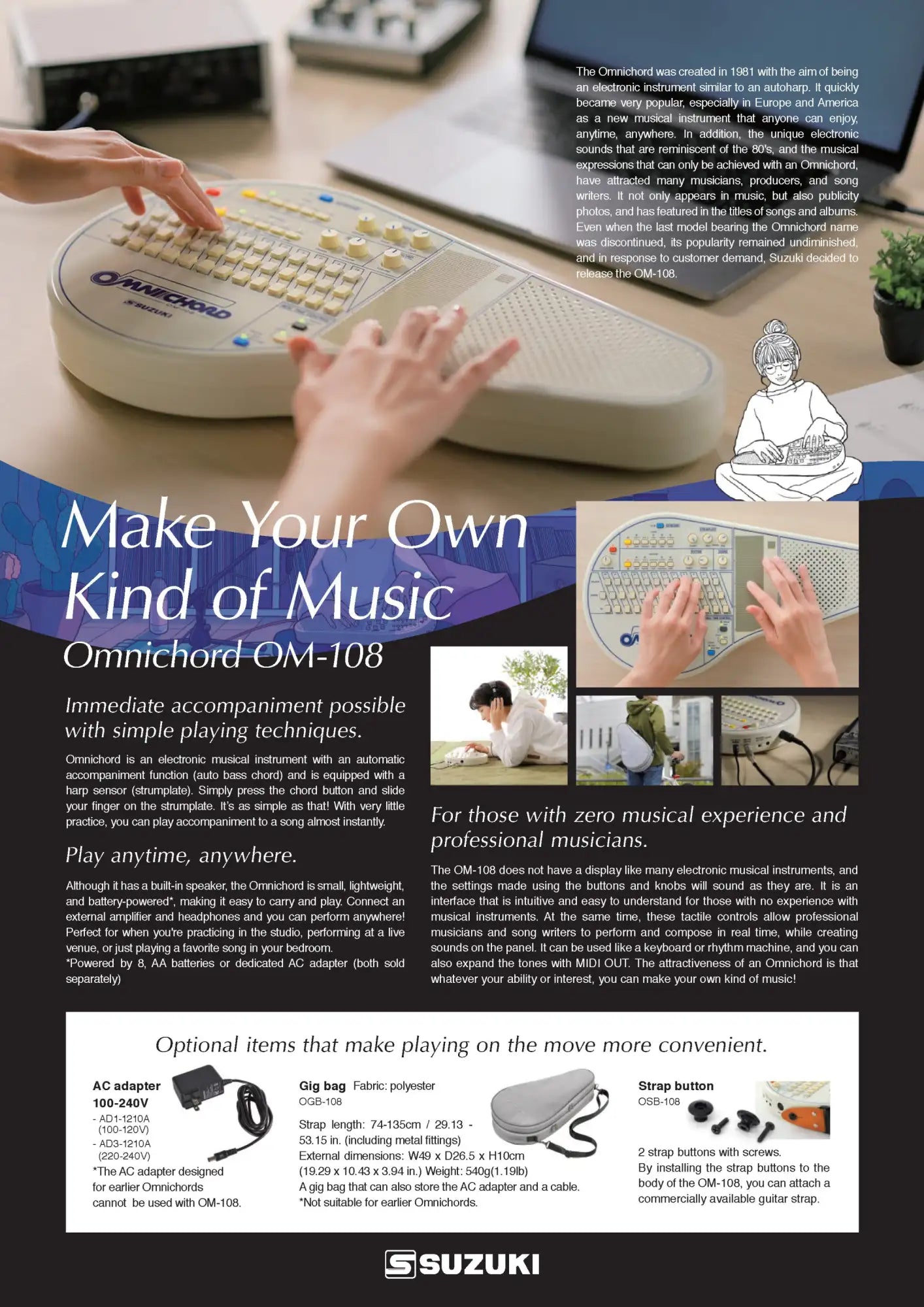 The omnicord om-108 is a beige, circular electronic musical instrument with an automatic accompaniment function and a built-in speaker.
